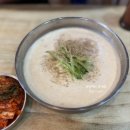 소문난우동 이미지