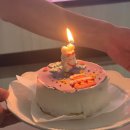 케이크89 | 이천 레터링 케이크는 무조건 여기 케이크89 도시락케이크 솔직후기