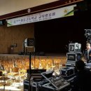 아름고등학교 이미지