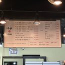 가윤흑돼지 | [가윤흑돼지] 제주 서귀포 올레시장 흑돼지 찐맛집 추천드려요