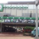 효소명가 이미지