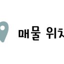 원텔 이미지