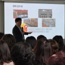장애인 인권 감수성 향상과정 | 활동지원사 보수교육, 장애인 인권교육, 인천장애인능력개발문화센터, 한국장애인고용공단 위촉, 세이프...