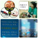 힐링발혈마사지 이미지