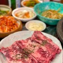 보성정육식당