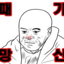 포인트 아이 안경 . 콘택트 이미지