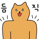 뚜레쥬르 병점중심상가 이미지