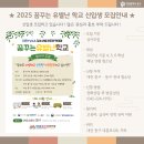 중구 청소년문화의집 이미지