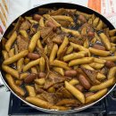 토리 태권도 이미지