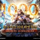 360게임즈 유한회사 이미지