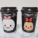 주식회사다잇썸