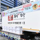 강원유지㈜ 이미지