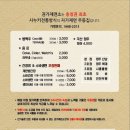 권가제면소 이미지