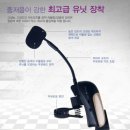 색소폰노래연습장 이미지