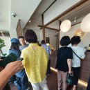 소문난보리밥집 이미지