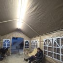 덕산 아라채 이미지