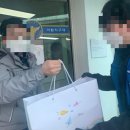 분당야탑2-D-1 이미지