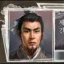 진수라