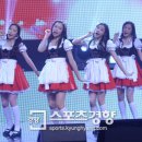 에이프릴