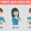 플러스이비인후과의원 이미지