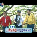족발장인네칼국수