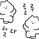 뱅뱅홍성점