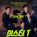(주)위드에이치씨 (withHC) 이미지