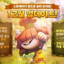 월드 콘텐츠 이미지