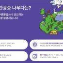 감성제주 - 제주시 동문로4길 9 | 감성제주