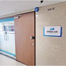 세무법인신아 이미지