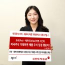 유진마켓
