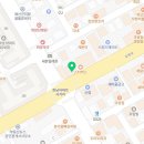파리바게뜨병점진안점
