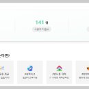 (주)현대디에프 이미지