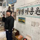 나우피티스튜디오 이미지