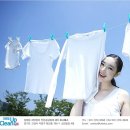 빨래박사 이미지