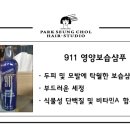 그레이지스튜디오 이미지