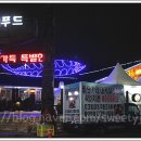 수원-0552 이미지