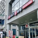 송도가로수약국 이미지