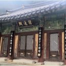 영혈사 - 1370 | 영혈사
