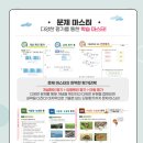 종덕초등학교 네이버블로그