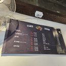 단골집 이미지