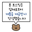 헤어샵 유 이미지