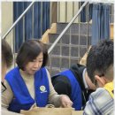 사랑방문재가센터 이미지