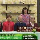 뉴현대카센터 이미지