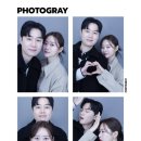 아띠피네