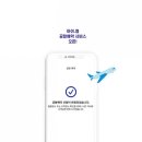 아이엠서비스 이미지