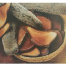 황산한의원 이미지