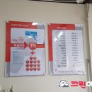 임광세탁소 이미지