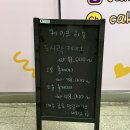 케이크하솜 네이버블로그