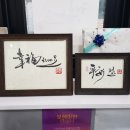 위례아이심리발달연구소